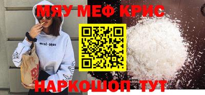 индика Нарткала
