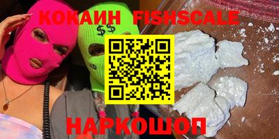 индика Нарткала
