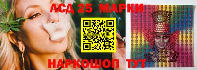 альфа пвп Наро-Фоминск