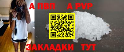 индика Нарткала