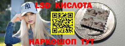 героин Новодвинск