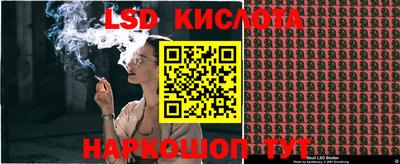 индика Нарткала