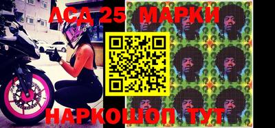 индика Нарткала