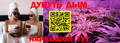 индика Нарткала