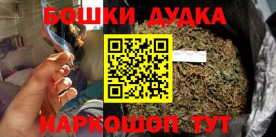 альфа пвп Наро-Фоминск