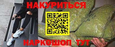 индика Нарткала