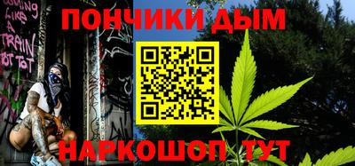 индика Нарткала