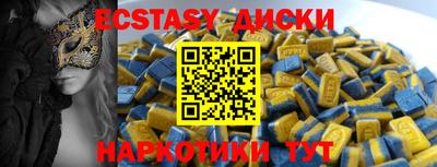 индика Нарткала