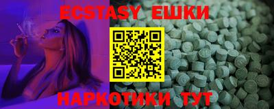 индика Нарткала