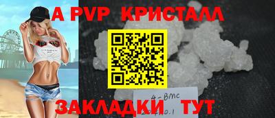 индика Нарткала