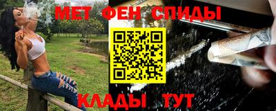 индика Нарткала