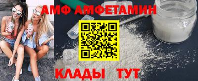 индика Нарткала