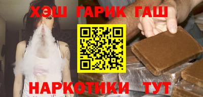 соль ск Нальчик