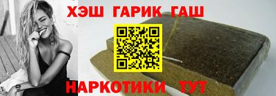 индика Нарткала