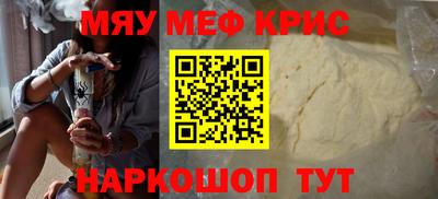 индика Нарткала